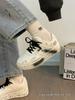 Men's Autumn 2025 Trendy Graffiti Skate Sneakers - Cool, Versatile, Casual Unisex White Shoes