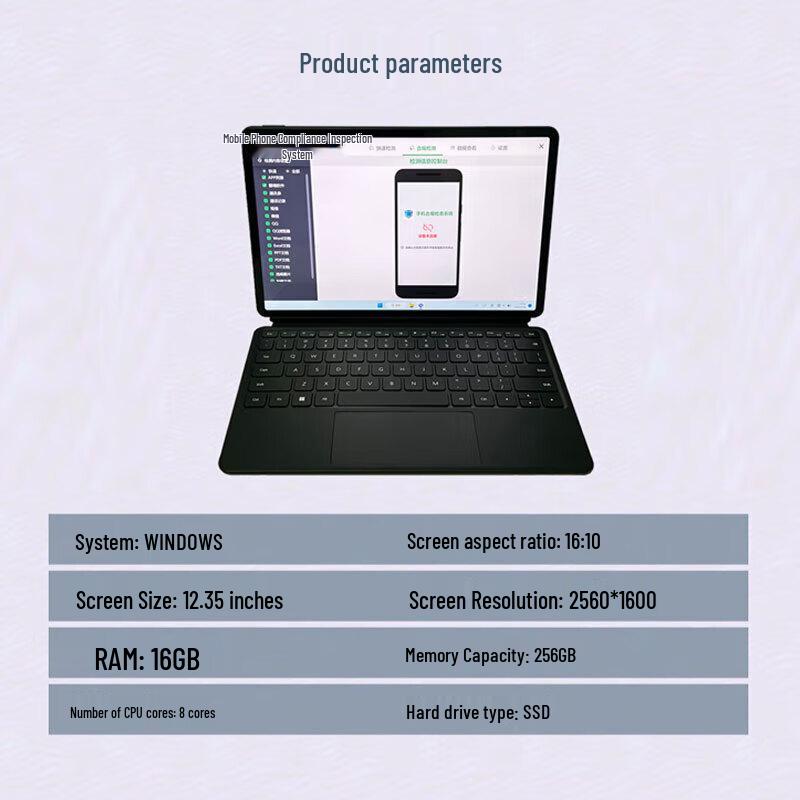 TANG QUAN Mobile Phone Compliance Tester DAT-7001 CN plug (adapter included)