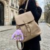 Soft Plush Doll Pendant Cute Cartoon Bunny Keyring Lovely Bag Charm  Girl