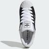 Adidas Superstar II Core Size JQ3209, Black/Matte Silver/Cloud White, 24.0cm