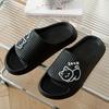 Cute EVA Non-Slip Indoor Slippers for Couples - Summer Sandals for Men & Women