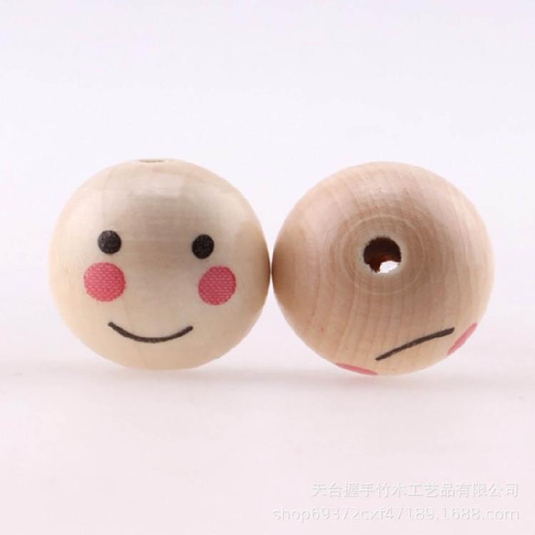 Set of 20 Smiling Wood Beads Creative DIY Crafts Accessories Wood Material