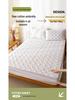 Four Seasons Quilted Raw Cotton Soybean Mattress Protector: Machine-Washable, Dustproof, Fully Enclosed Cover