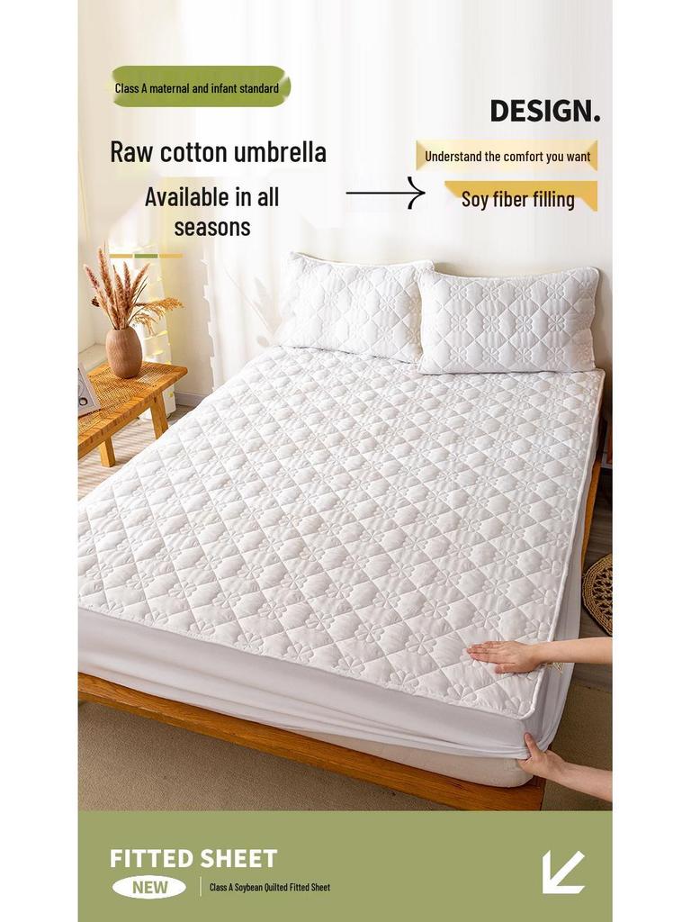 Four Seasons Quilted Raw Cotton Soybean Mattress Protector: Machine-Washable, Dustproof, Fully Enclosed Cover