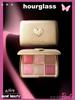Hourglass 2026 Face Palette Ambient Lighting Edit Unlocked Limited. Hourglass Love.- # Love Palette