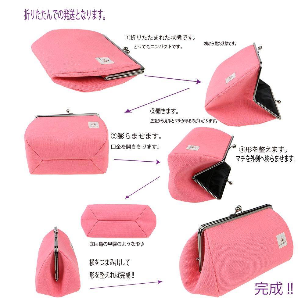 Watona Canvas Clasp Slim Cosmetic Pouch 50s 5-inch (Slim) (Rose Pink)