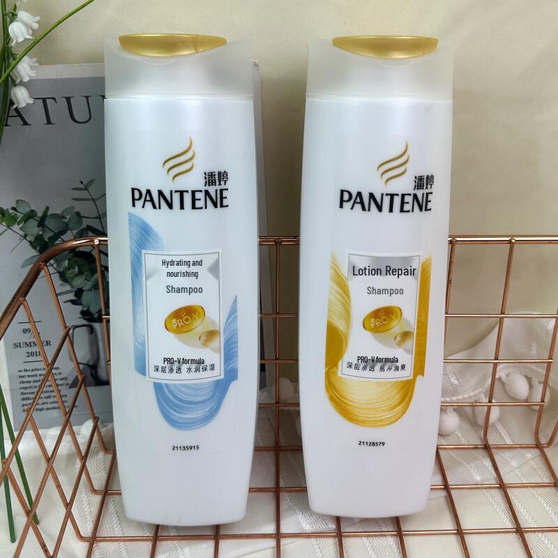 Набор из двух шампуней Pantene Repair & Hydrate