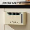 Kitchen garbage bag storage artifact Household large-capacity non-punching wall-mounted extraction creative plastic bag storage box
