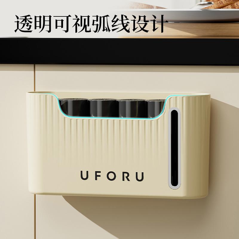 Kitchen garbage bag storage artifact Household large-capacity non-punching wall-mounted extraction creative plastic bag storage box