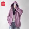 MINISO Women's Casual Hooded Zip-Up Sweatshirt