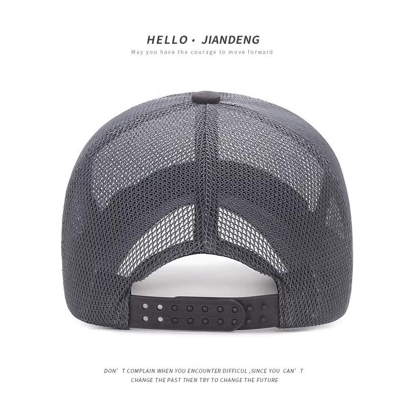 Einfache einfarbige atmungsaktive Baseballkappe aus Mesh Sommerhut für Herren und Damen gleich Sonnenhut verstellbare Sonnenschutzkappe