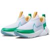 Nike Flex Plus 2 GS White Stadium Green Kids Sneakers Baltic-Blue FJ7722-141