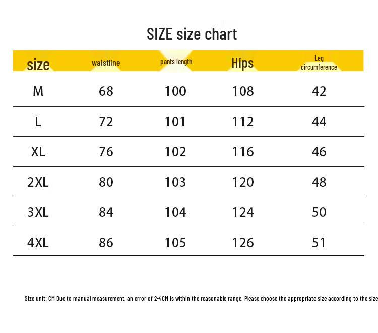 JEEP 2025 Men's Casual Loose Straight-Leg Sweatpants