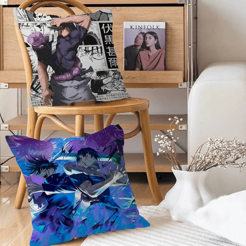 F-Fushiguro M-Megumi Pillow Cushion Cover Pillowcase Living Room Sofa Home Decor