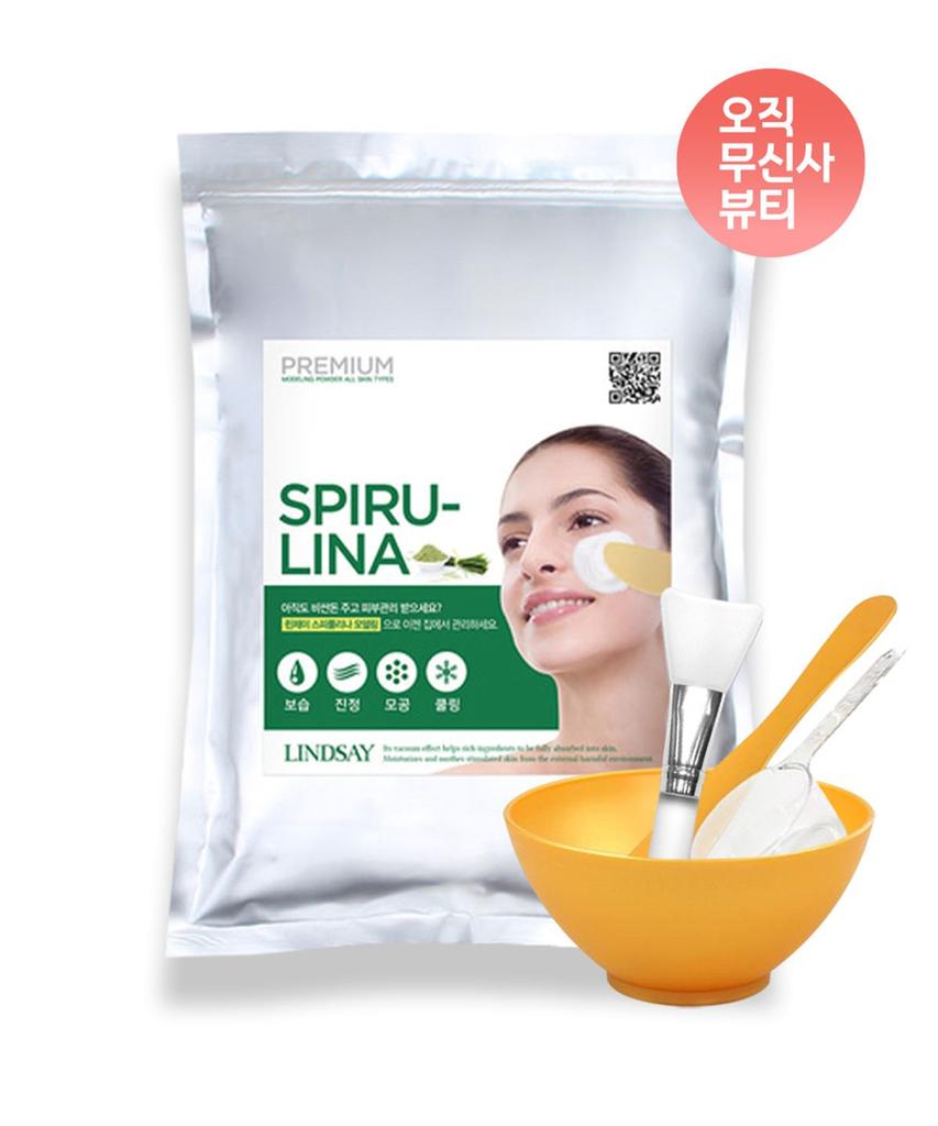 Premium Spirulina Modeling Pack 1kg + Pack Tool Set + Pack Brush Gift Home Aesthetic 5-Piece Set
