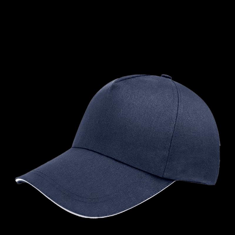 Shixun Anti-Collision Baseball Cap Safety Helmet