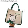 Cute Canvas Tote: Large Capacity Lunch & Wash Bag for Women, New Cartoon Design