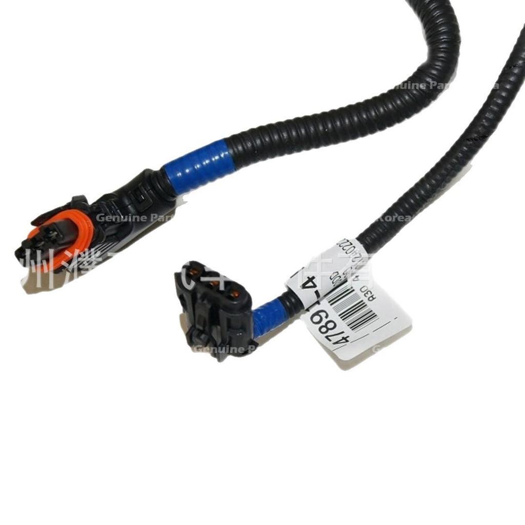 478913B310 Coupler Motor Wiring Harness Connector for Hyundai Kia
