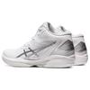 Asics Gel Hoop V15 'Bianco Argento Puro' 1063A064-100