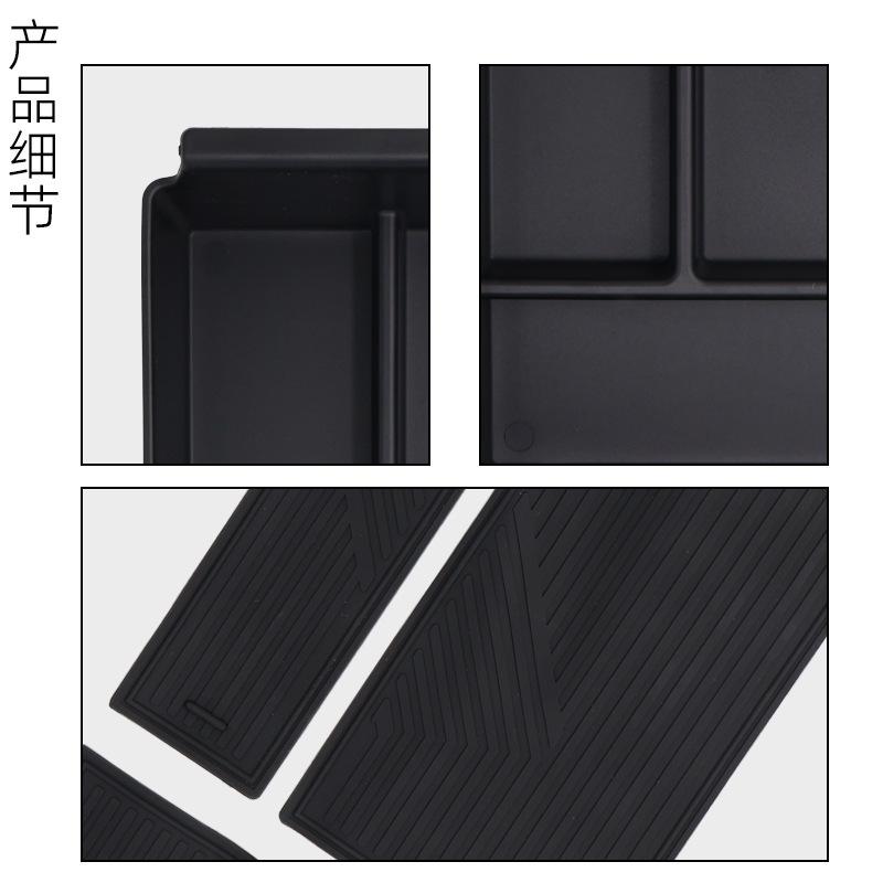Suitable for 2025 Chery Fengyun T10 Central Control Armrest Box Storage Box Central Control Storage Box Car Accessories