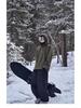 Unisex Waterproof Ski & Snowboard Pants: Loose Fit, Warm, Plus Velvet, for Men & Women.