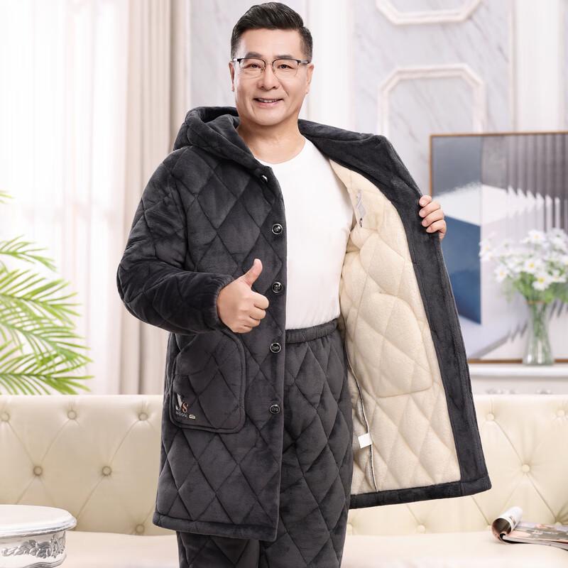 YUZHAOLIN Men's Thickened Winter Quilted Pajamas Set