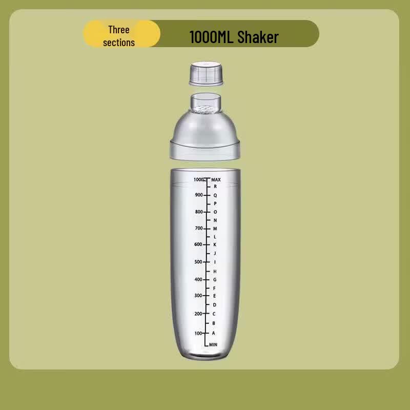 ZISIZ Thickened 4-Section Shaker Bottle