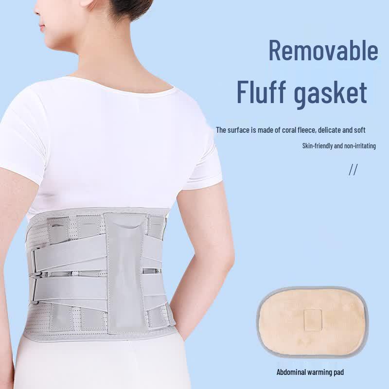 TULX Breathable Lumbar Support Belt