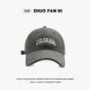 Peaked Cap Lady Lucky Simple Letters Japanese Baseball Cap Casual Versatile Show Small Face