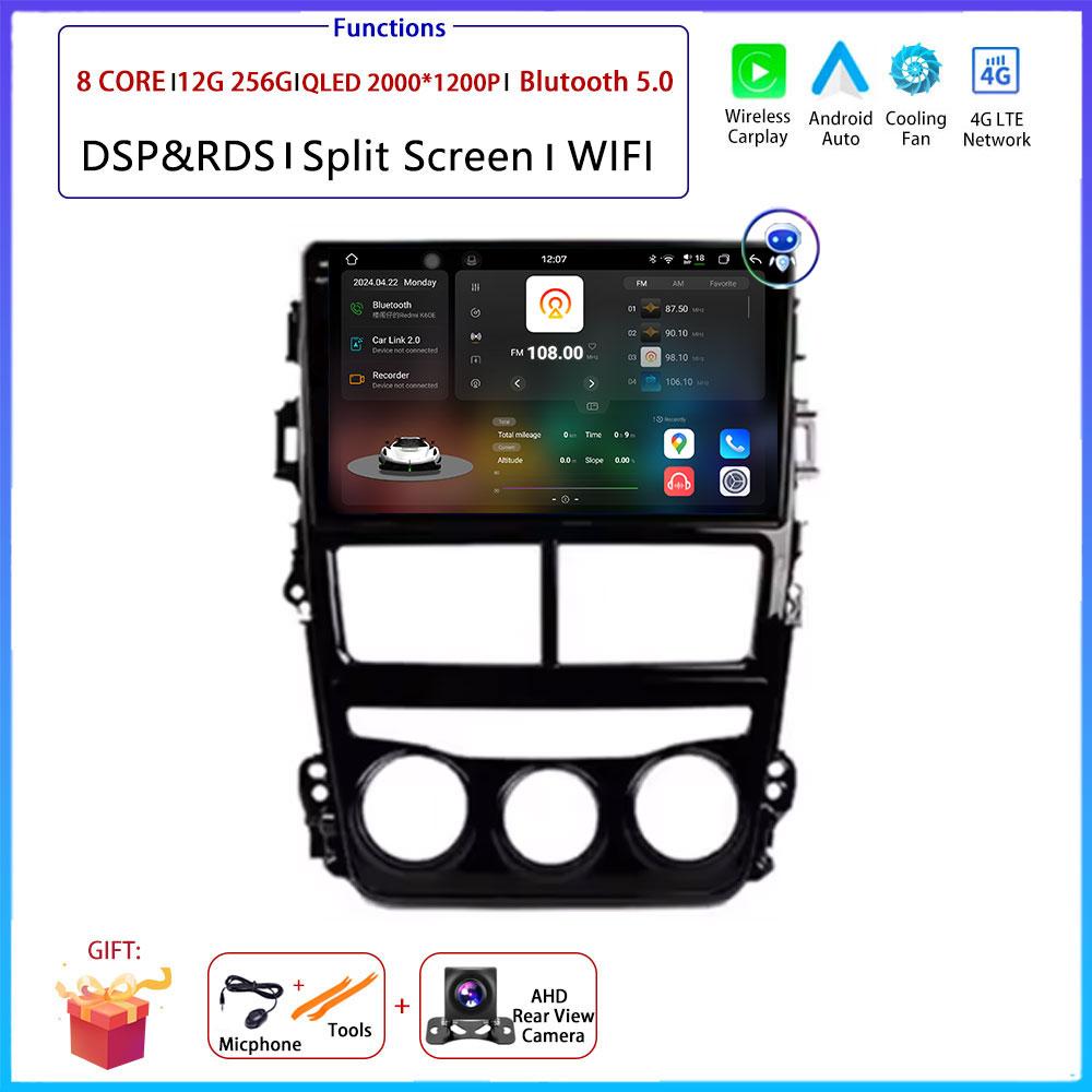 Android  Carplay Auto For Toyota Vios Yaris MT 2017 2018 - 2020 Car Radio Navigation GPS Multimedia Video Player DVD 5G WIFI