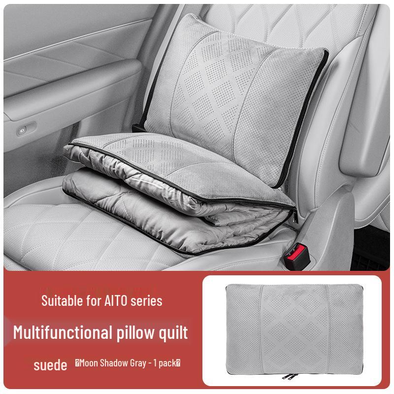 

AITO M9 M8 M7 M5 Multi-Functional Car Pillow Blanket & Lumbar Support - Interior Accessory