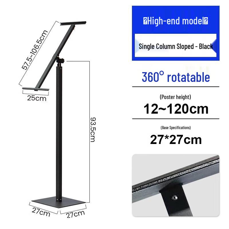 Floor Standing Advertising Poster Display Stand