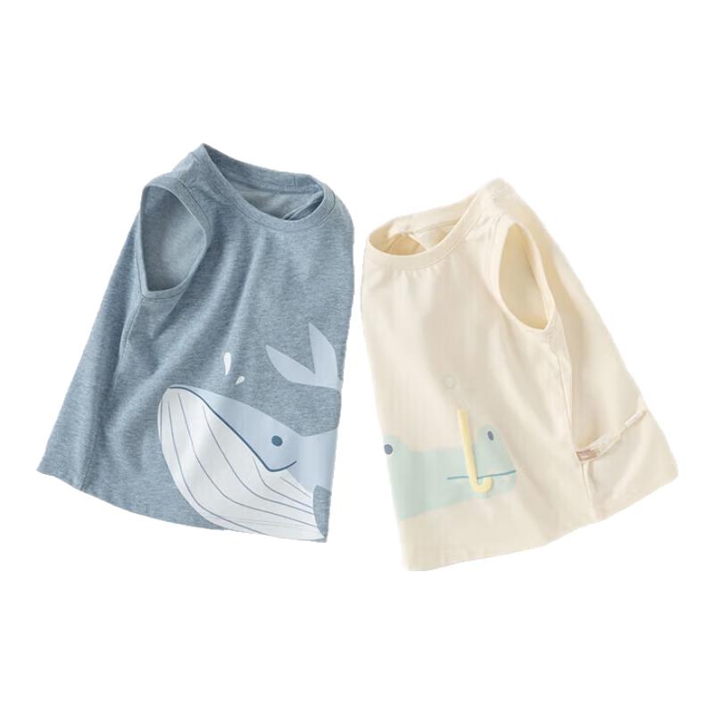 

David Bella Boys Summer Cool-Feel Antibacterial Sleeveless Top 110cm