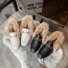 Retro Loafers  Fashion Women'S Shoes Autumn And Winter Women Velvet Warm Flat-Bottomed Rabbit Fur Leather Shoes