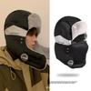 Men's Winter Ski Hat with Ear Protection, Windproof and Warm Pilot Hat for Outdoor Cycling