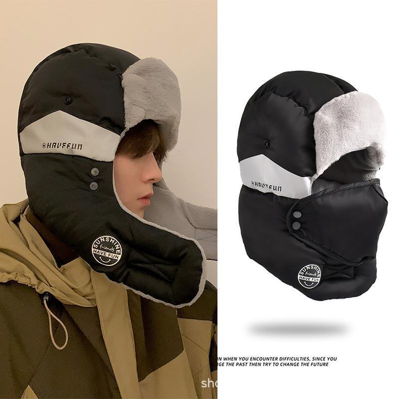 Men's Winter Ski Hat with Ear Protection, Windproof and Warm Pilot Hat for Outdoor Cycling