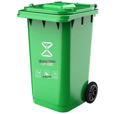 Pomůcky na úklid – Odpadkové koše