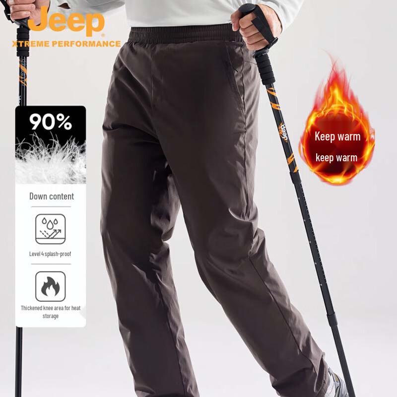 Jeep Men s Windproof Autumn/Winter Down Pants S