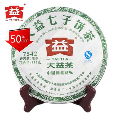 TAETEA 7542 Sheng Puerh Giorno Batch Pu er Menghai Torta da Tè 357g