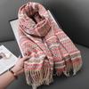 Small Fresh And Fashionable Cashmere Colored Small Fragrant Fringed Scarf, Women'S Design Sense Of Warmth, Outside With Temperament Shawl