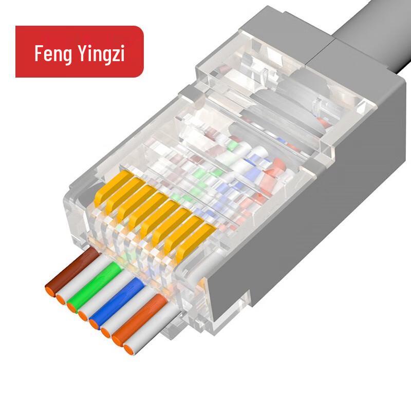 

Fengyingzi Cat5e/Cat6 RJ45 Network Cable Connectors 10 pcs