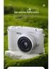 Zhao Lusi 9600W Pixel Dual Lens Cute Retro Digital Camera with Mobile Upload Capability for Students