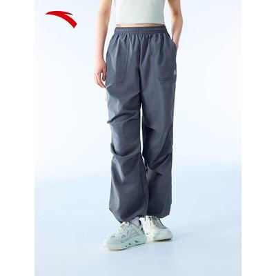 Women's Woven Sports Long Pants