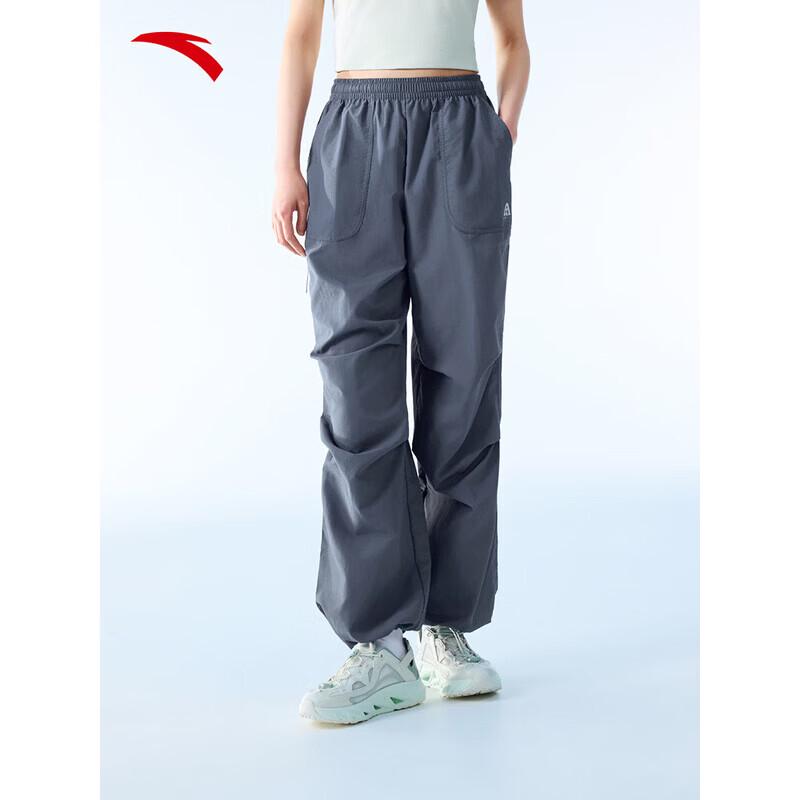 Anta Women's Woven Sports Long Pants