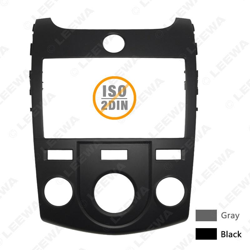 Kia Furui Di Manual AC & One-Piece Audio Mod Panel - Double Din Frame