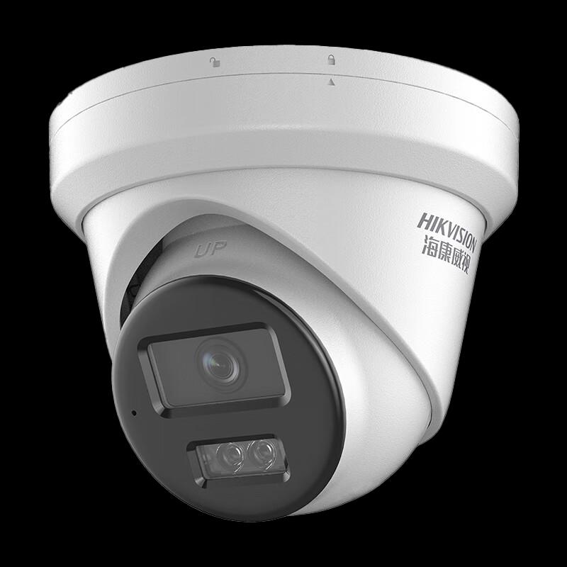 

Hikvision 6MP 2K PoE AI Dual-Light Full-Color Night Vision Security Camera