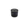 Suzuki Oil Filter HF138 16510-07J00 XP-65 for Cross-Border Sale