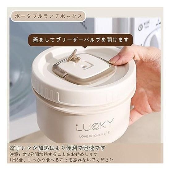 Thermos Insulated Bento Box Set Stainless Steel 2-Tier Large Capacity Rice Bowl Vacuum Insulation Soup Lunch Leak-Proof 1000ml