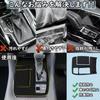 LunarCorky New Alphard/Vellfire 40 Series Shift Panel Cover Rubber Mat