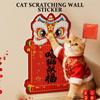 Cat Scratching Pad Wall Sticker Wall-Mounted Cat Scratch Pads Anti-cat Scratching Toy For Door Sofa Indoor Grinding